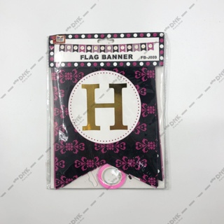 ﹍Cutout Flag Hanging Banner Pink Floral Pattern Theme Happy Birthday Letter Classy Banderitas Bunt #1