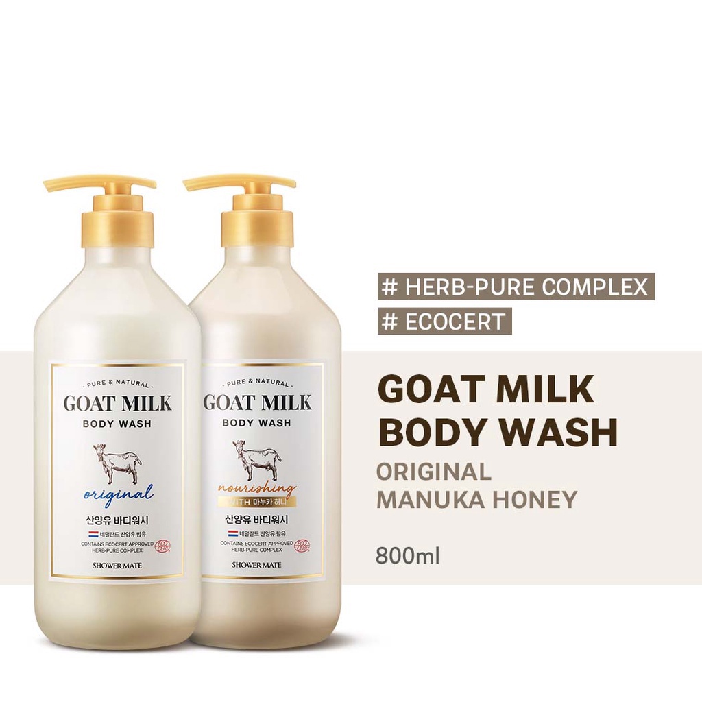 Buy Korean TONYMOLY Premium Goat Milk Body Wash 300ml Online