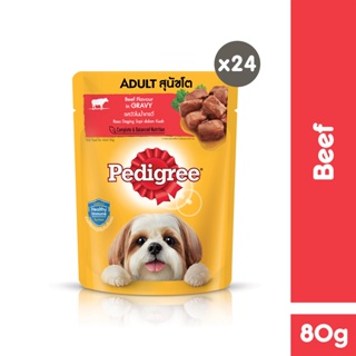 PEDIGREE Dog Food Pouch – Beef Flavor in Gravy (24-Pack), 80g. Wet Dog Food for Adult Dogs