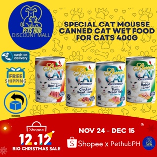[PROMO 24hrs] Special Cat Mousse Canned Cat Wet Food For Cats 400g