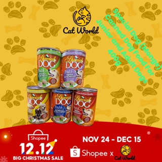 Special Dog (Monge) Canned Dog Food For Junior and Adult Dogs 400g
