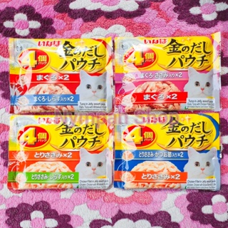 pet food topper pet food ❈Ciao Inaba Jelly Assort Pack Wet Cat Food 60g x 4 Packs❈