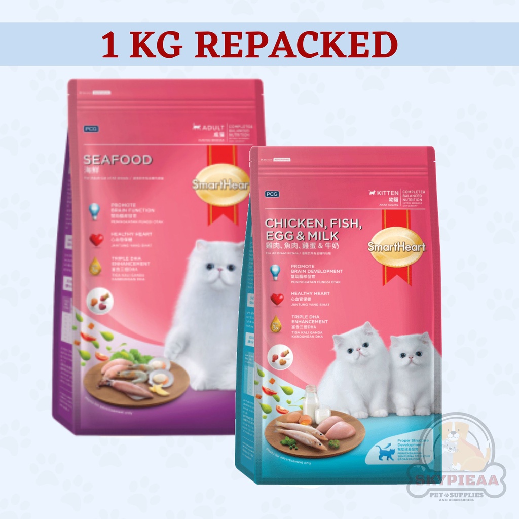 SmartHeart Dry Cat Food 1KG REPACKED - Smart Heart | Shopee Philippines