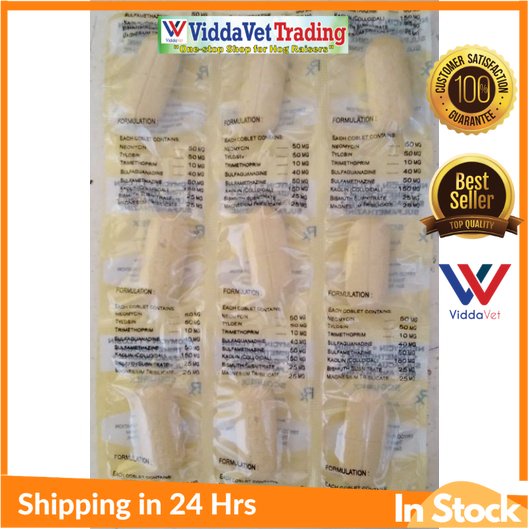 Scourex Coblet Tryco 1 pc tablet Antiscour Antidiarrhea Goats cattle