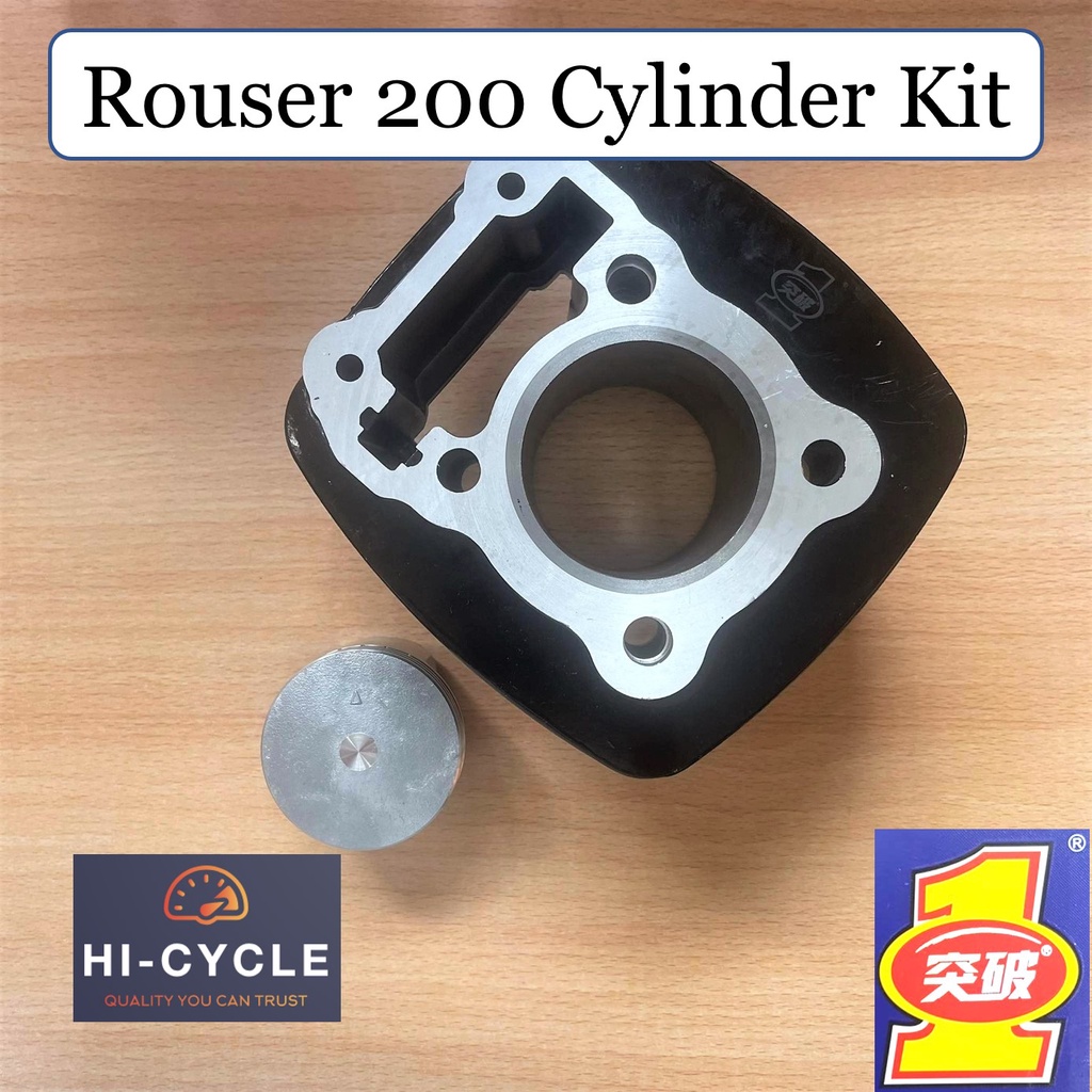 rouser 135 cylinder block price