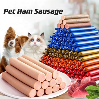 15g  pet sausage dog sausage cat sausage pet snack cat dog food ham sausage