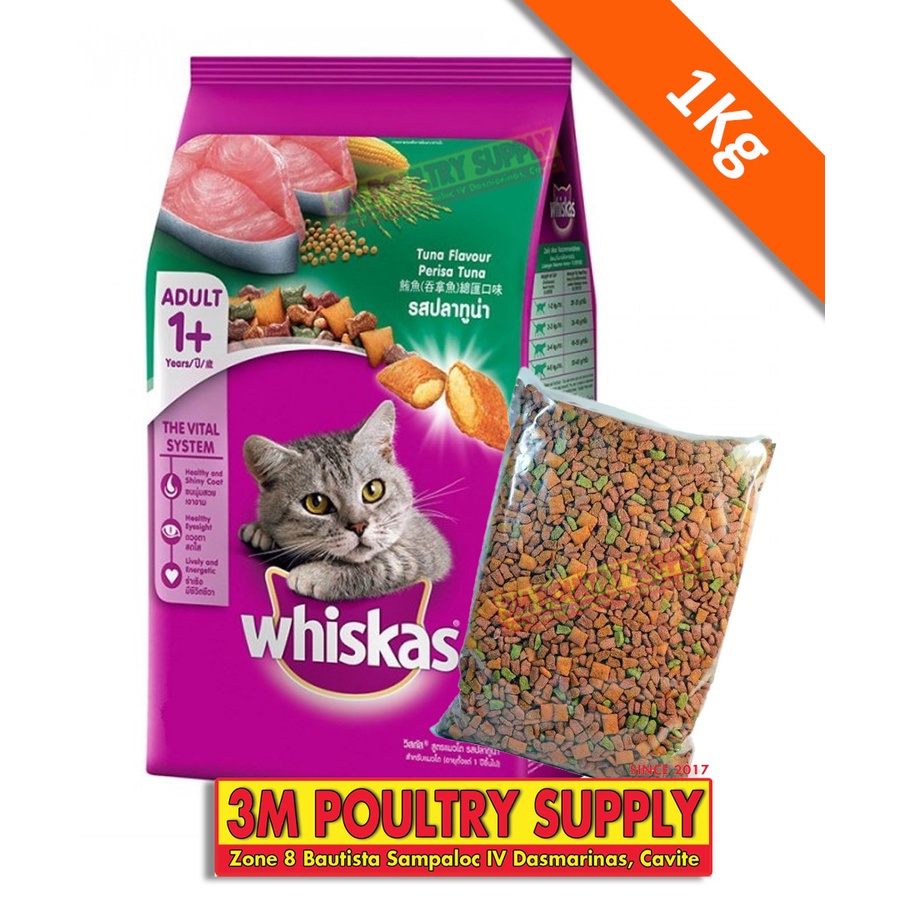 Whiskas Dry Pockets Cat Food 1kg Shopee Philippines