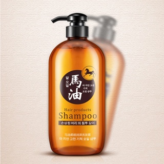 In stockCODBIOAQUA Horse Oil Shampoo Professional Oil Control Nourish Anti Hair Loss Shampoo Improve #5