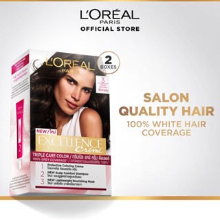 LOreal Paris Excellence Crème Triple Care Haircolor - [Gray hair, Full  Coverage] | Shopee Philippines