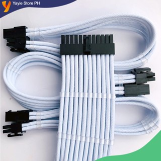PSU Extension Cable 4MM PCIE 6+2 Pin EPS 4+4 and 24 Pin