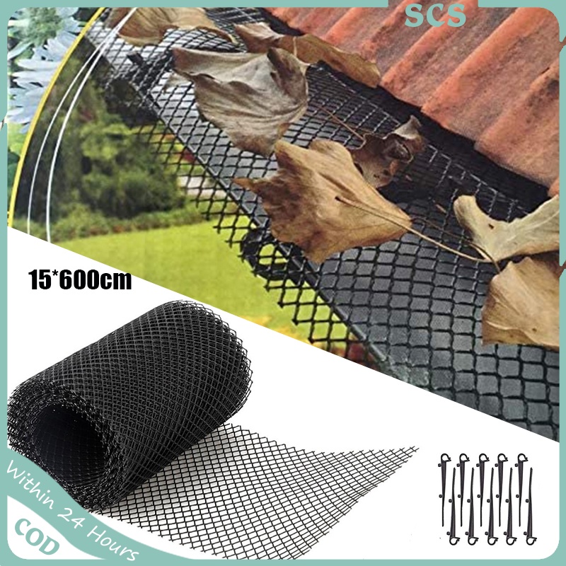 Plastic Gutter Guard Mesh 15*600cm Rain Gutter Leaf GuardStop Clogged