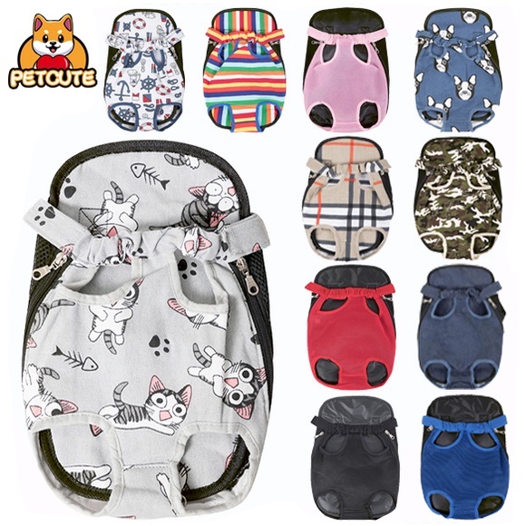 Dog Carrier Cat Front/Back Carrier Pet Carrier Dog Bag Carrier Dog
