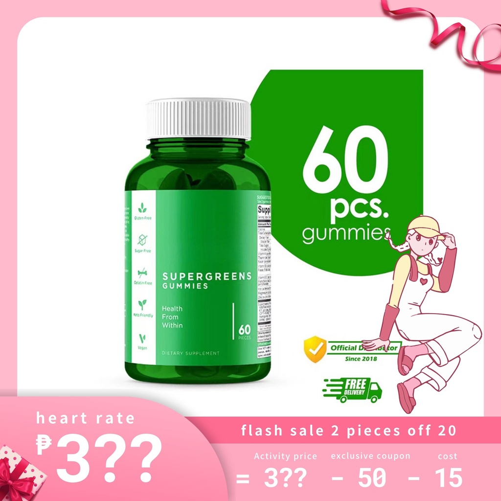 Chlorophyll chewing gum, digestive metabolism + probiotic vitamin candy