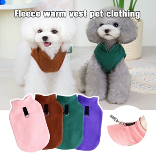 Dog Vest Winter Warm Fleece Sweater Coat Clothes Jacketing Small Medium Pet Jumper
