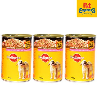 【PH local seller】Dog food  COD Pedigree Puppy Wet Dog Food 400g (3 cans)