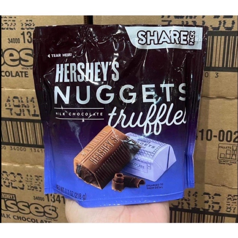 SHARE PACK Hershey's Nuggets Truffle Milk Chocolate 218g Shopee