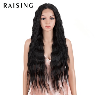 Raising Synthetic Lace Front Wig Long Deep Wavy Ombre Blonde High Temperature Wigs For Black Women Cosplay