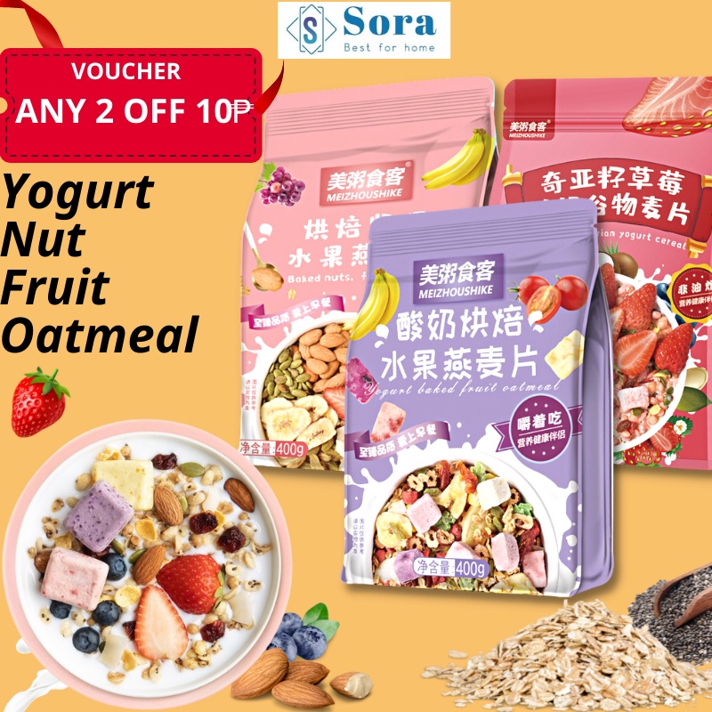 Natural Ingredient Oatmeal Cereal Breakfast Food Mix Fruit Chia Seed