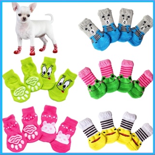 【Petsupplies】4Pcs Cute Pet Dog Socks with Print Anti-Slip Cats Puppy Shoes Paw Protector Products