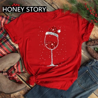 Christmas T-shirt Merry & Happy new year Red Wine Glass With Hat Family shirt No.138
