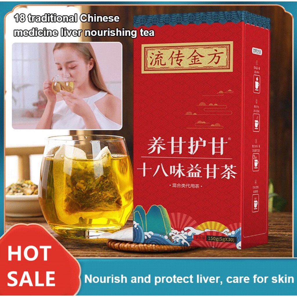 18 Flavors Traditional Chinese Medicine Liver Nourishing Teatea Bag