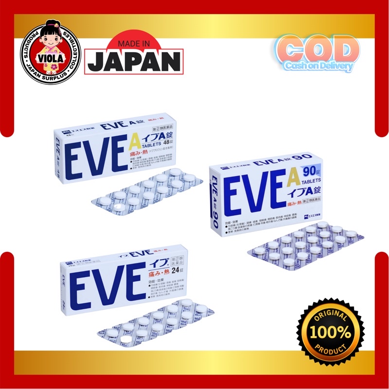 JAPAN EVE A TABLETS (Medicine for Headache,Menstrual Pain,Toothache