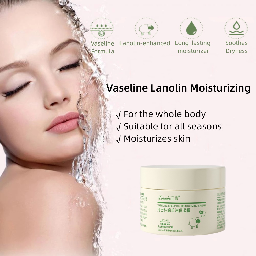 Vaseline Sheep Oil Moisturizing Cream Petroleum Jelly Lanolin Hydrating