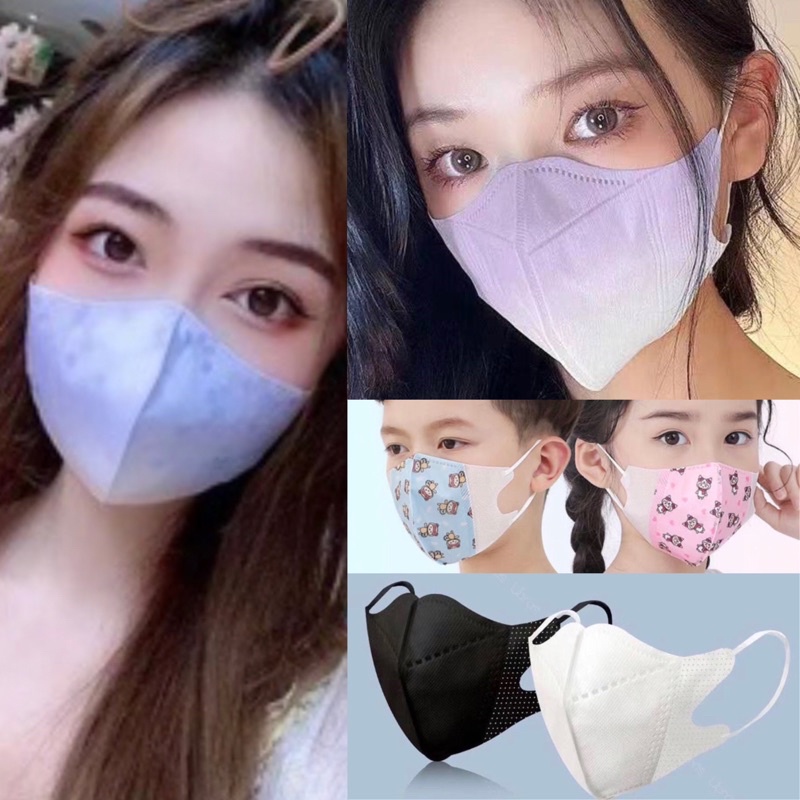 1 to 10PCS Korean style Facemask (Adults and kids) Shopee Philippines