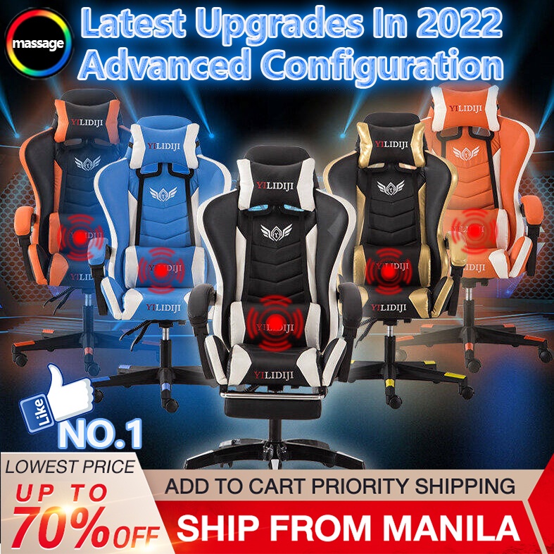 BAIERDI leather gaming chair ergonomic office chair computer chair home