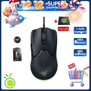 Razer Viper Mini ultra-light gaming mouse RGB gaming gaming mouse