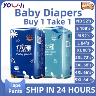 [Hot Sale] Youli Baby Diapers Buy 1 Take 1（2 Packs）Small Medium Large XL XXL XXXL XXXXL XXXXXL 5XL