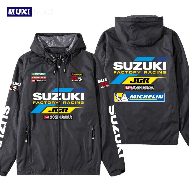 MOTOGP SUZUKI motorcycle racing suit GSX-R600 GSX650F B-King Katana ...