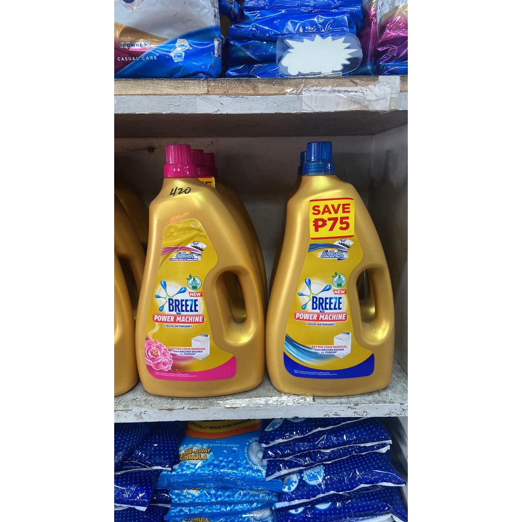 Breeze Liquid Detergent Shopee Philippines
