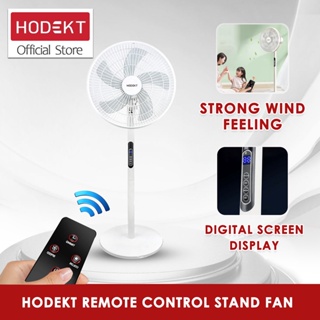 HODEKT Color Screen Digital Display Floor Fan Remote Control Vertical Home Office Eight-speed Strong Wind Stand Fan