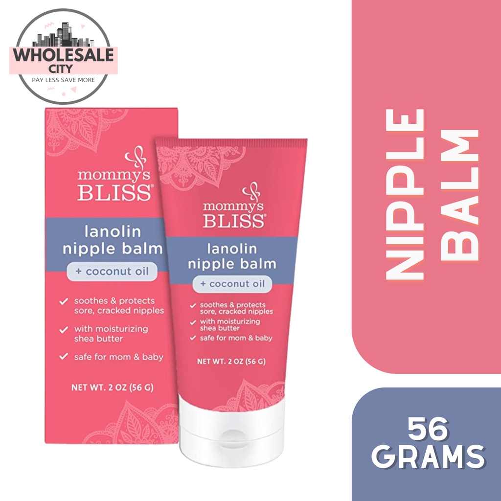 Mommy's Bliss Lanolin Nipple Balm Breastfeeding Cream 2oz 56g Soothing