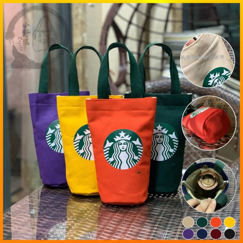 Shop starbucks bag for Sale on Shopee Philippines