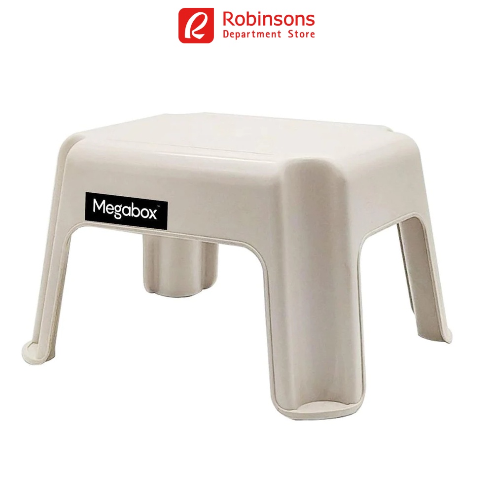 Megabox Laundry Stool (Beige) Shopee Philippines