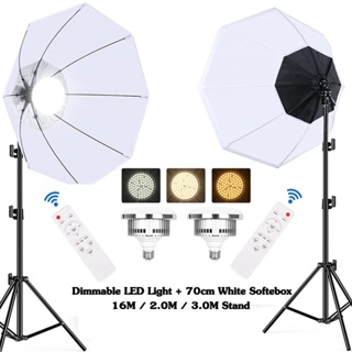 50*70cm Softbox Light Kit Photo Studio Photography Lighting Stand Baby Props Lights Background Video