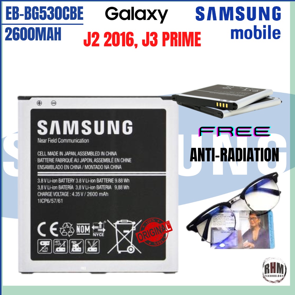 Samsung Galaxy J3 prime, J2 2016 Battery EBBG530CBE (Original