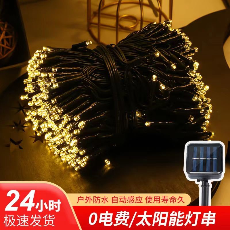 LED solar lights flashing lights string starry outdoor garden
