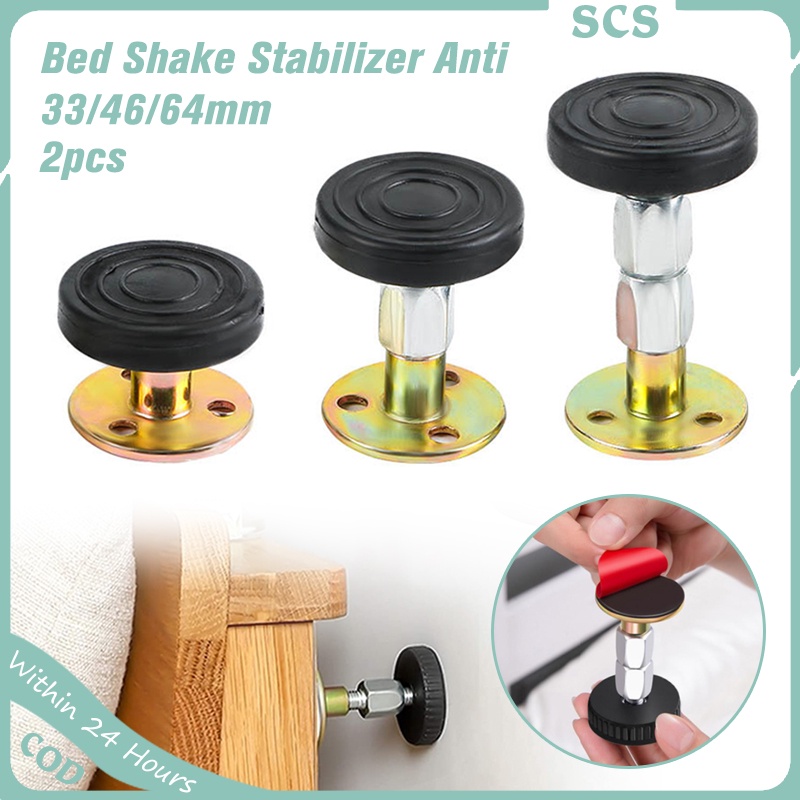 2 Pcs Adjustable Threaded Bed Frame AntiShake Tool Bed Headboard
