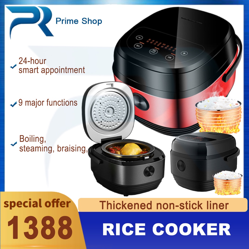 Rice cooker Multifunctional rice cooker Smart rice cooker Nonstick