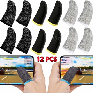 12 Pcs Game Finger Sleeves 24-Pin Anti-Sweat Thumb Cover PUBG Game Touch Screen Game Controller COD