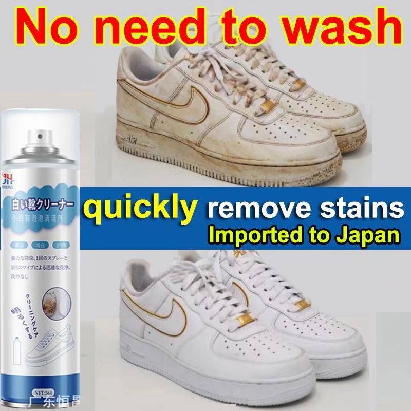360ml Shoe Whitening Cleaner White Shoe Cleaner For White Shoes Shoe