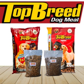 TopBreed Dog Food Adult/Puppy (1kg)