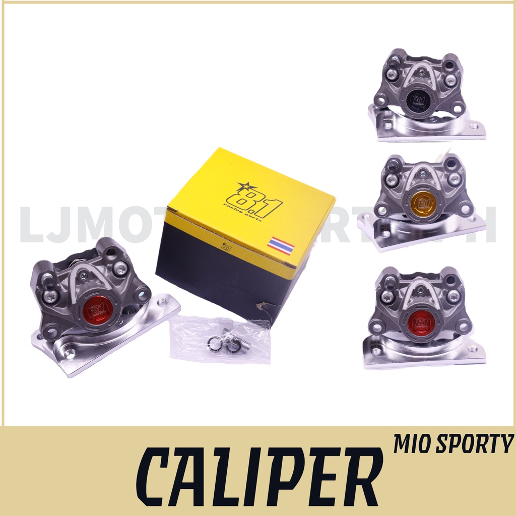 formula caliper with bracket for mio sporty 8017 Shopee Philippines