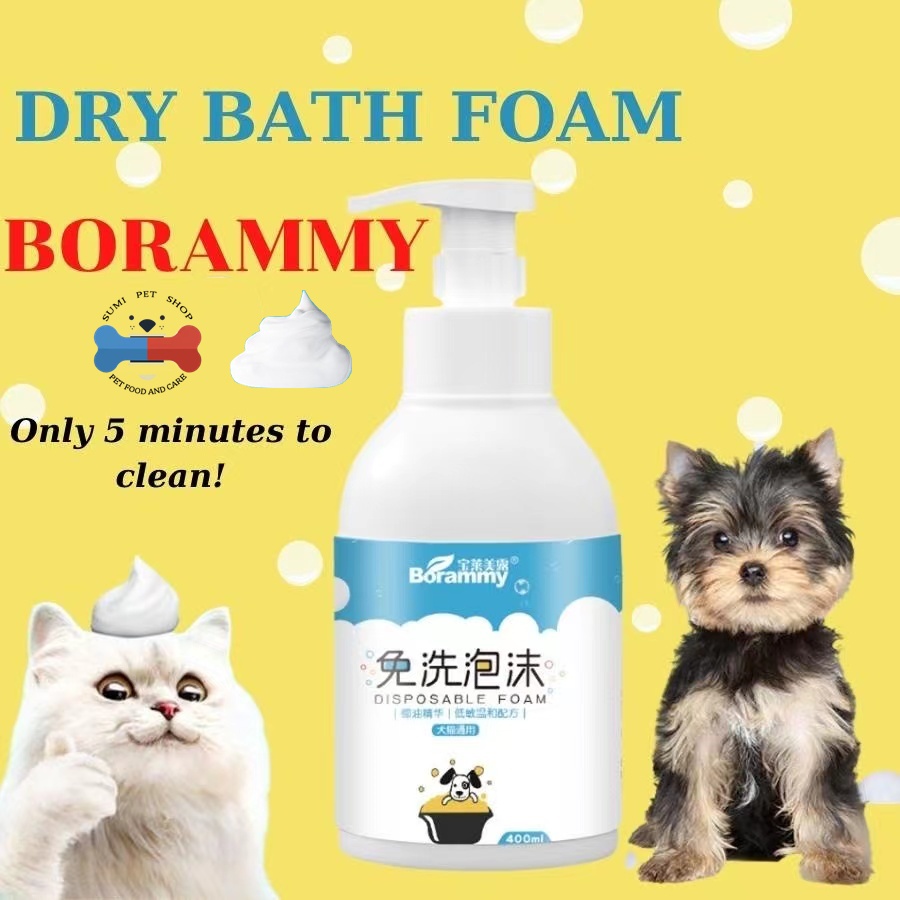 400ml Pet dry bath foam Borammy waterless cleaner bath for Cats Dogs pets care dog dry shampoo