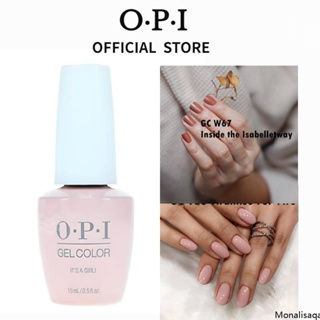 opi polish - Nails Best Prices and Online Promos - Makeup & Fragrances Mar  2023 | Shopee Philippines