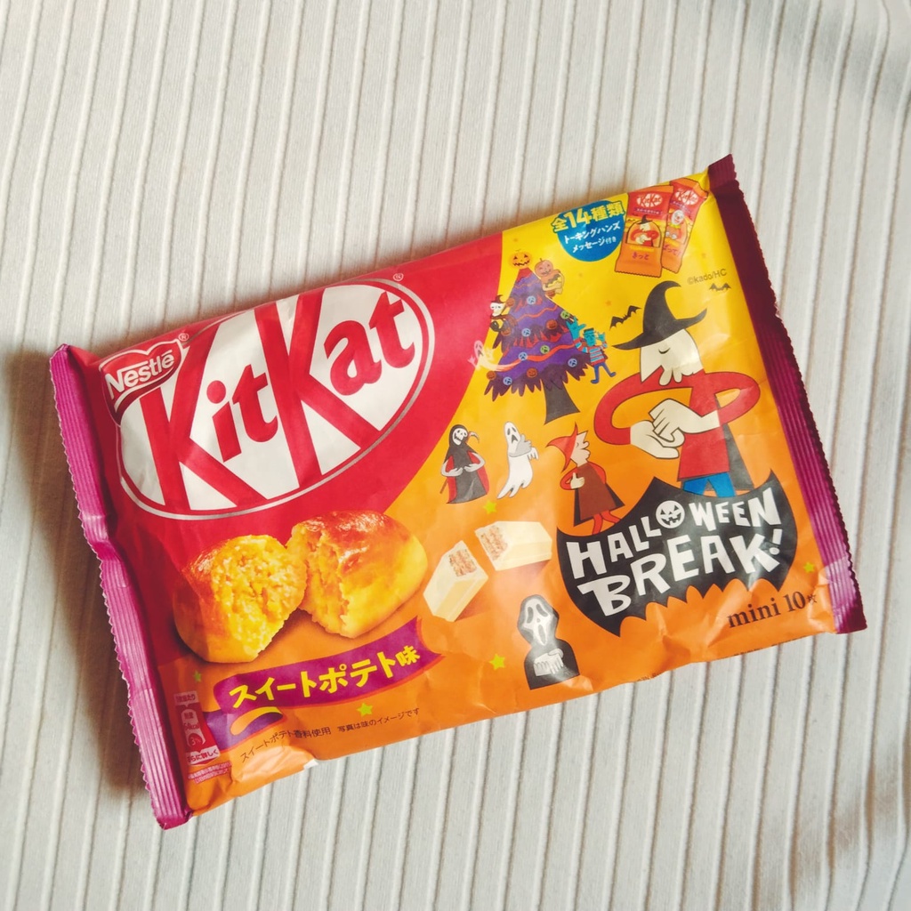 Kitkat Sweet Potato Flavor Halloween Break Edition Shopee Philippines