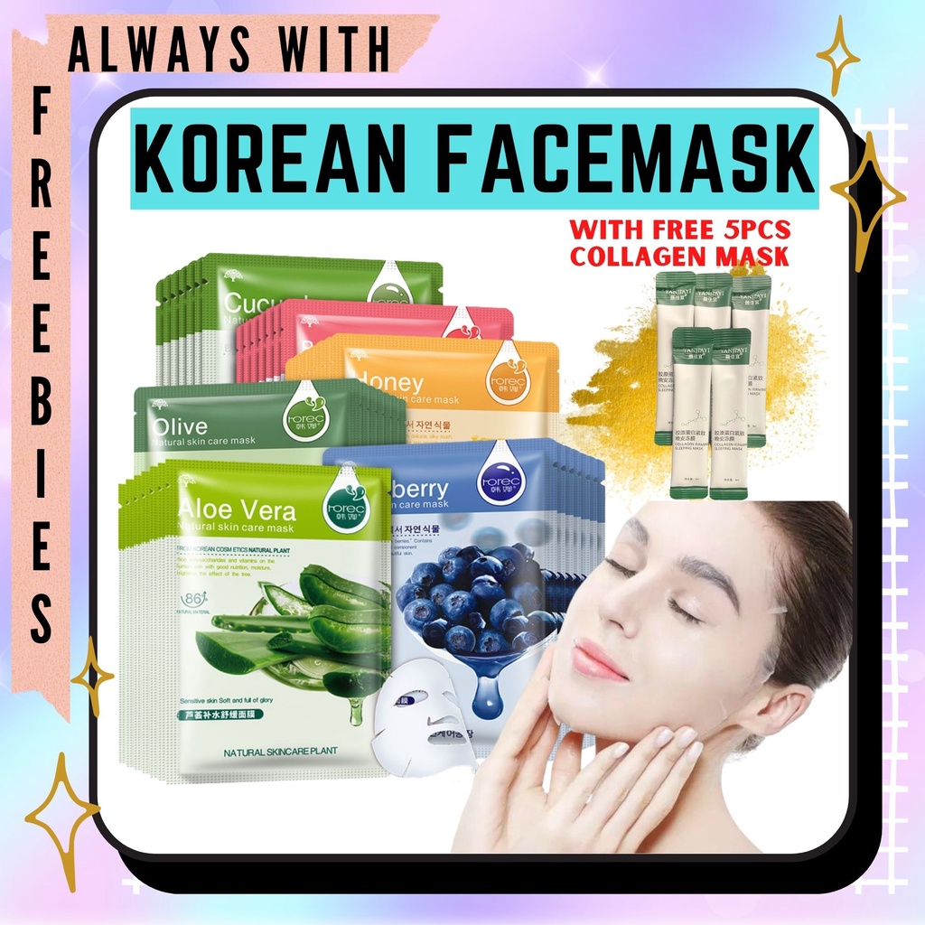 Original Korean Style Rorec Face Mask 5 Scents (Aloe Vera, Blueberry ...